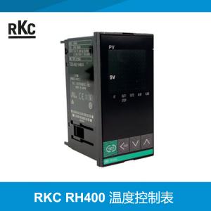 RKC RH400 溫控表
